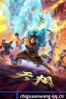 平台纪检委愿景